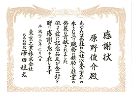ӏ@č{-1
